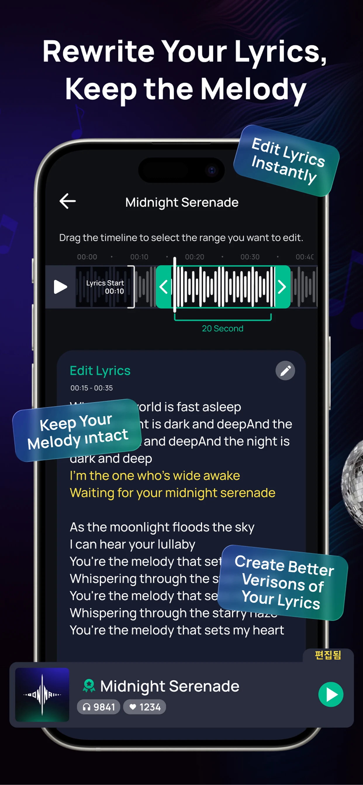 Donna AI Song & Music Maker screenshot